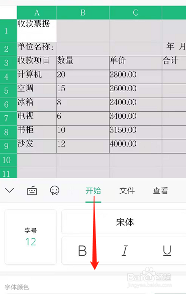 3852f6e5eceeadbce6df04c6cd18dfdae53b7b4a.jpg?x-bce-process=image%2Fresize%2Cm_lfit%2Cw_500%2Climit_1