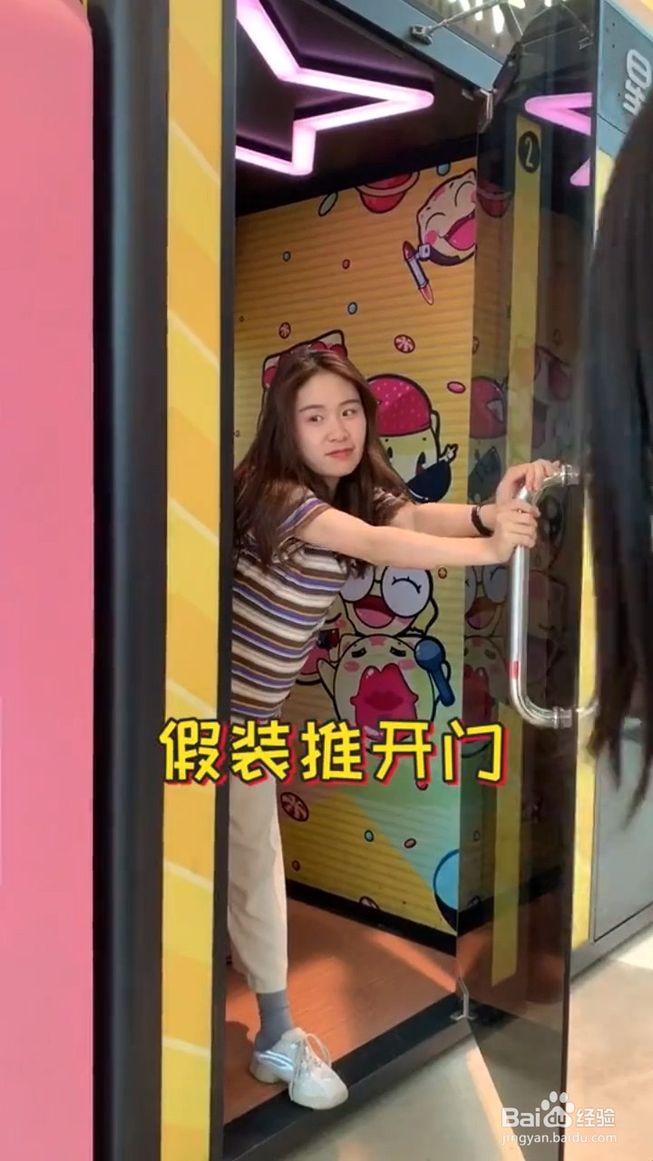 练歌房如何拍出可爱大片