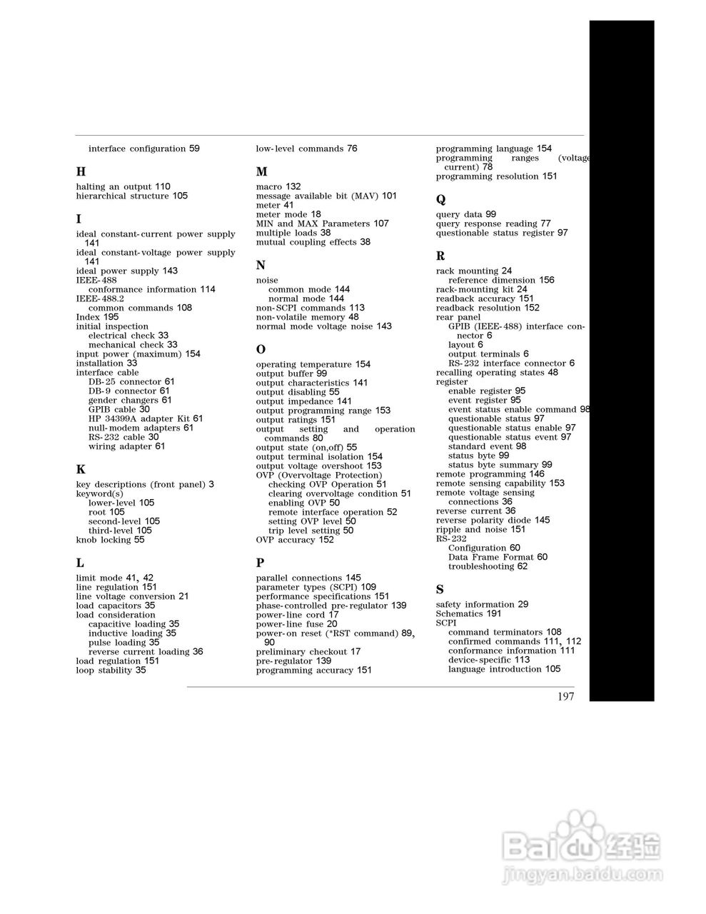 E3645A型80W电源供应器操作手册:[20]