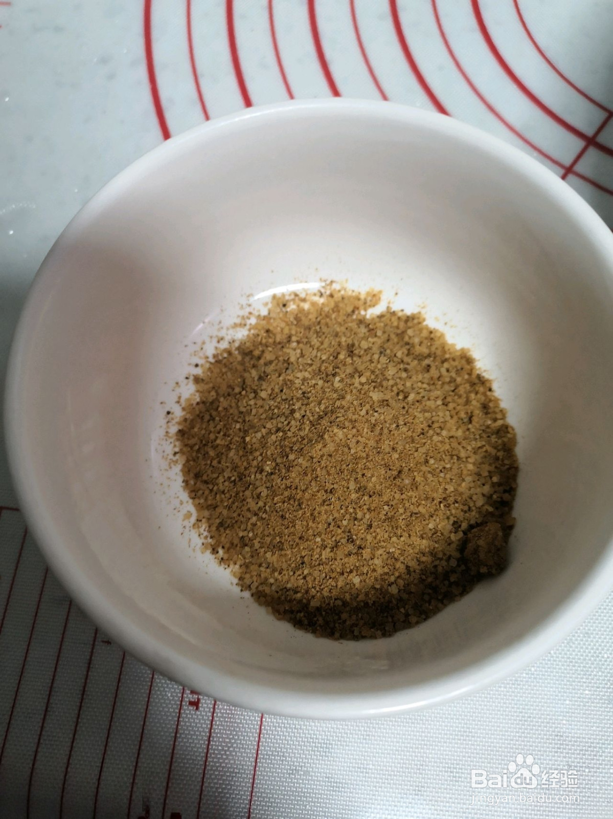 鲜嫩多汁奥尔良烤翅的做法