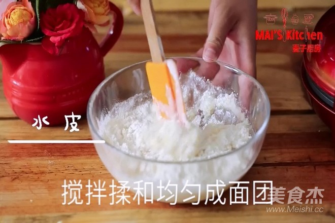 酥掉渣皮 内馅细腻 | 酥皮绿豆饼