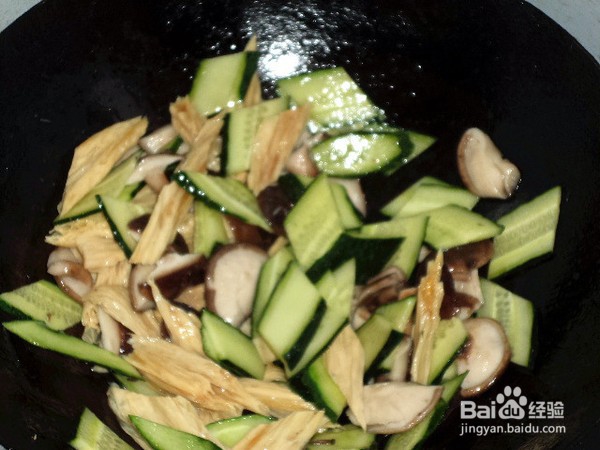 如何制作腐竹香菇炒黄瓜