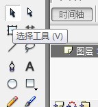 Flash如何绘制一条卡通海豚的教程