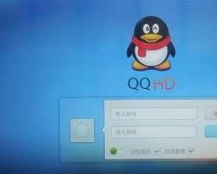 如何上传手机视频文件过大不能用微信QQ传到电脑