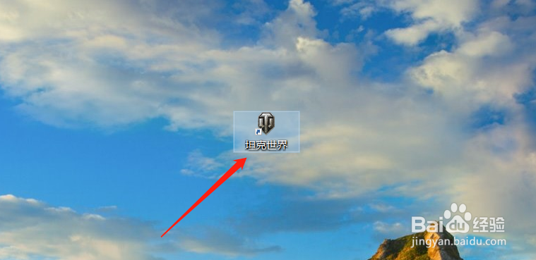 坦克世界兵营的兵怎么解雇