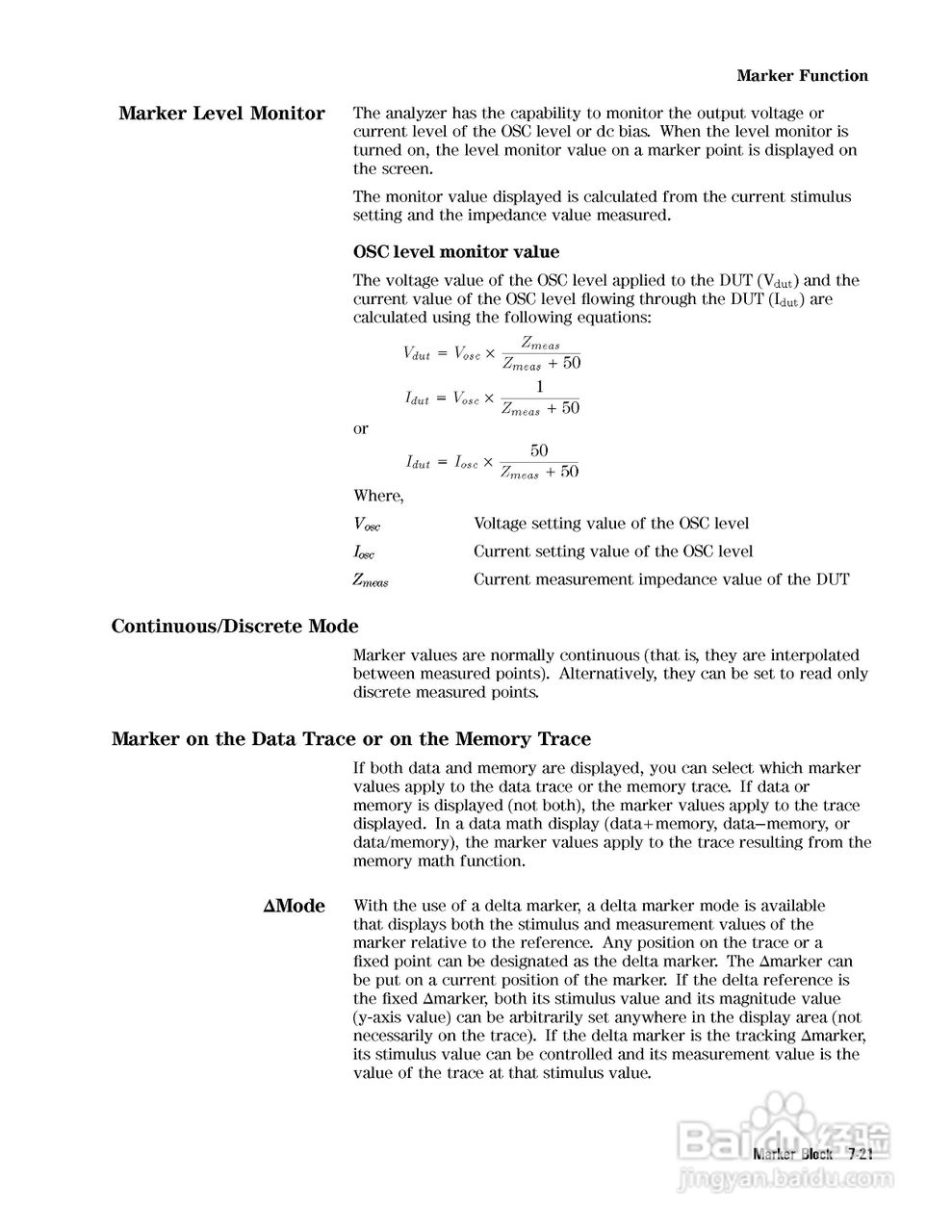 HP4291B分析仪说明书:[17]