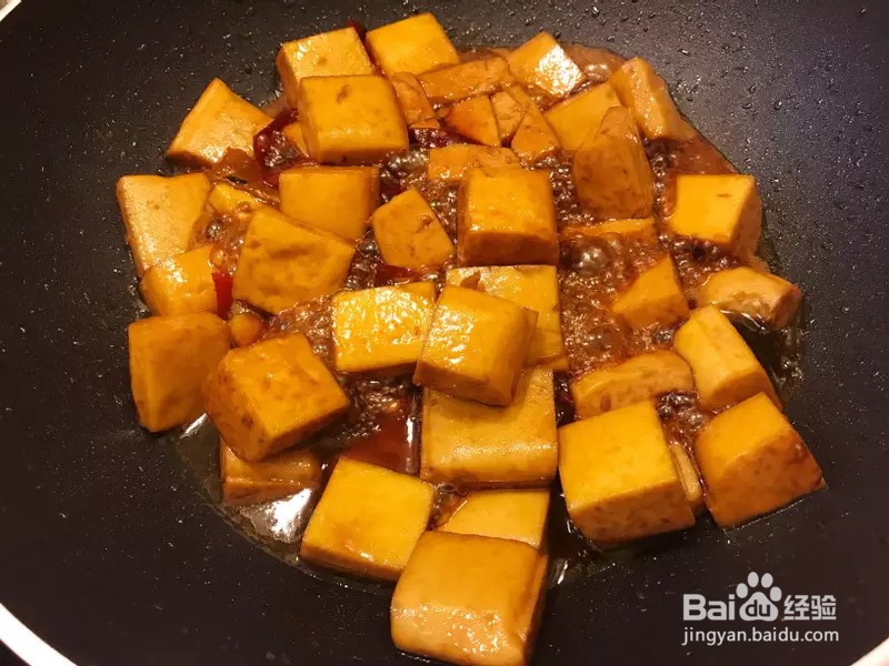 怎样做出家常菜系列之卤豆干