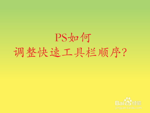 3852f6e5eceeadbce8f002c6cd18dfdae53b7b75.jpg?x-bce-process=image%2Fresize%2Cm_lfit%2Cw_500%2Climit_1