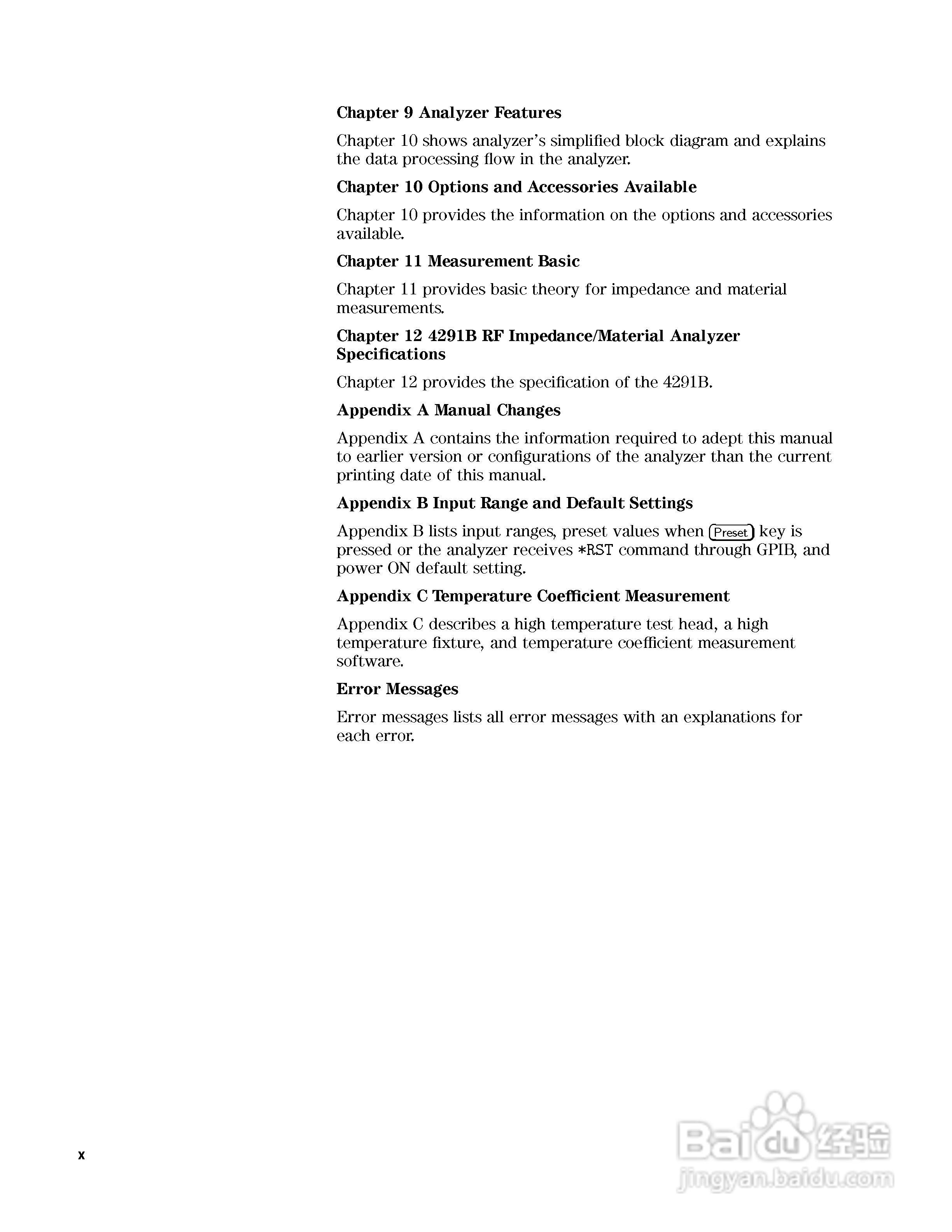 HP4291B分析仪说明书:[2]