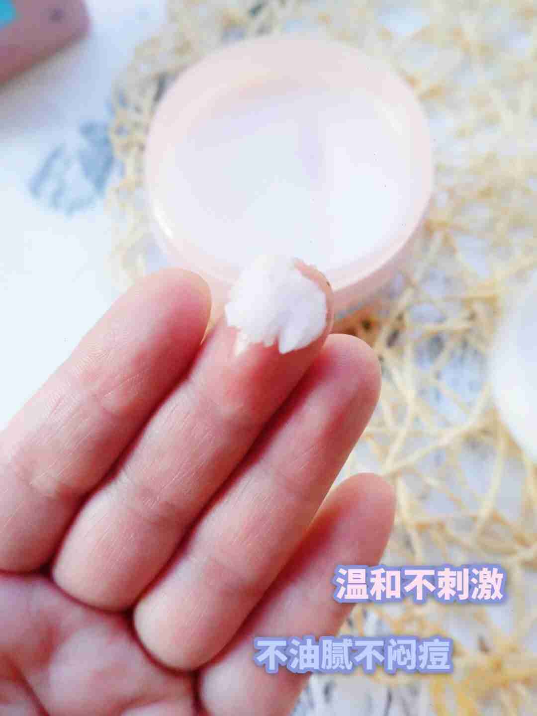 小仙女必备的高颜值卸妆膏——CIBIO2浆果卸妆膏