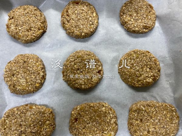 燕麦麸皮奇亚籽饼干