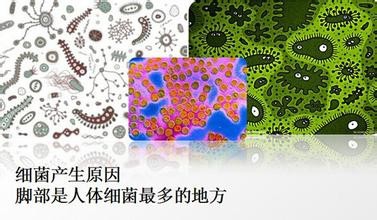 得了脚气怎么办？