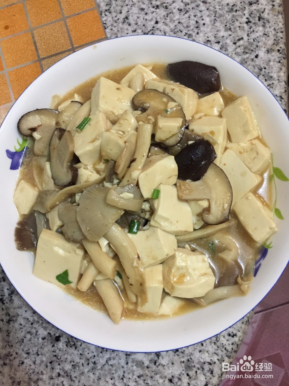 平菇煨豆腐怎么做好吃