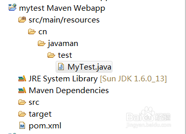 Maven新建web项目时报错问题解决