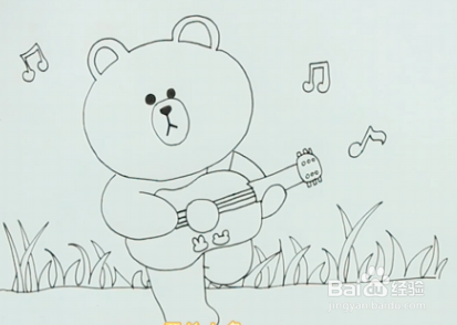 简笔画-----教你怎么画弹吉他的布朗熊