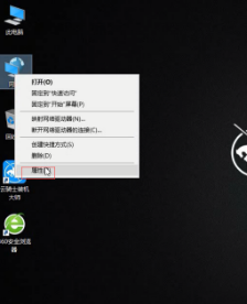 win10家庭版怎么设置宽带连接设置