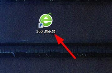 <b>教你怎么解除关闭360浏览器存在违法信息的网站</b>