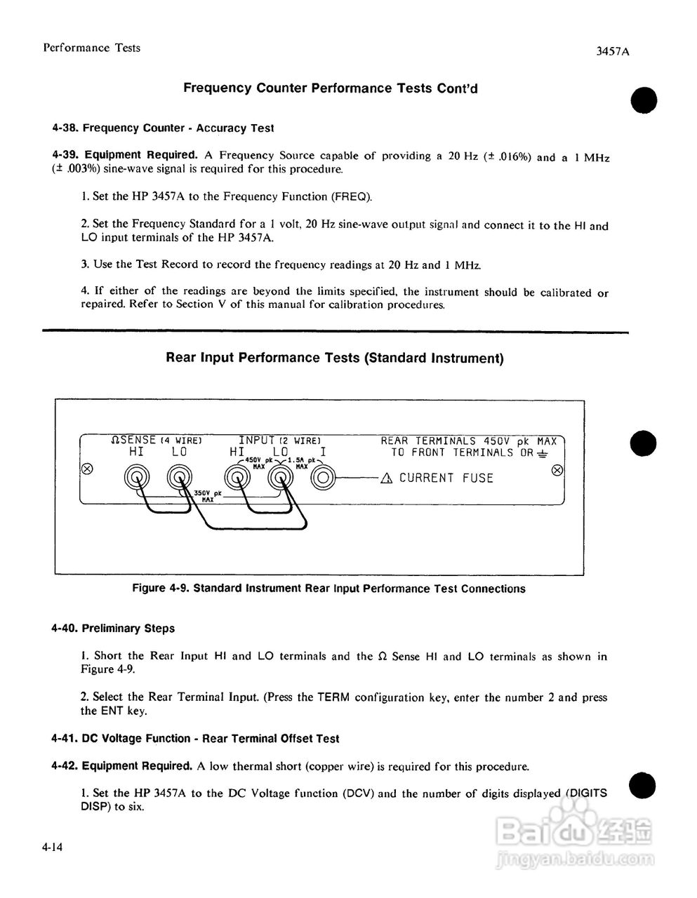 HP 3457A 万用表用户使用手册:[8]