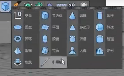 cinema 4d造型工具如何使用