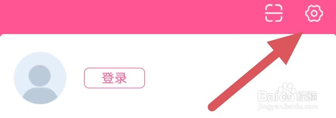 韩小圈如何查看给韩小圈好评