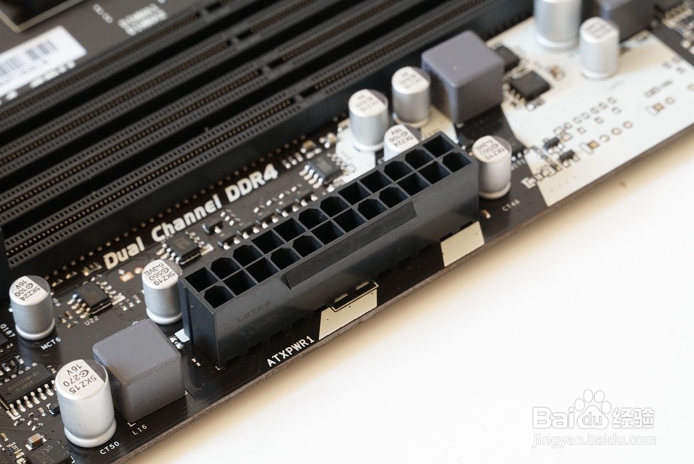 台式机主板常用接口介绍与插接教程