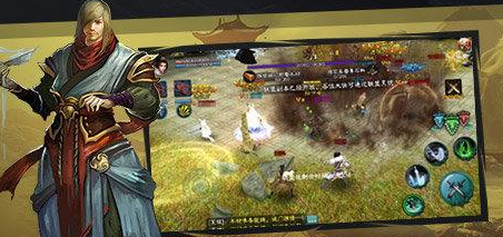 笑傲江湖3D手游华山连招搭配推荐