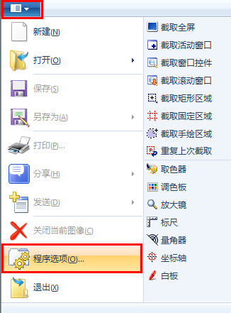 怎样给原创经验配好图