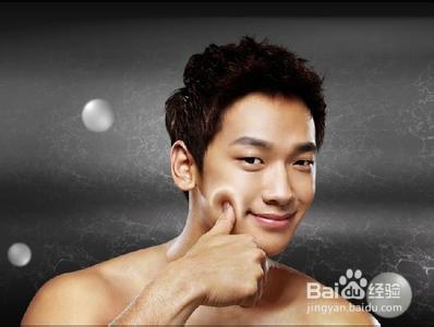 男士如何护肤 学会护肤 从小事做起