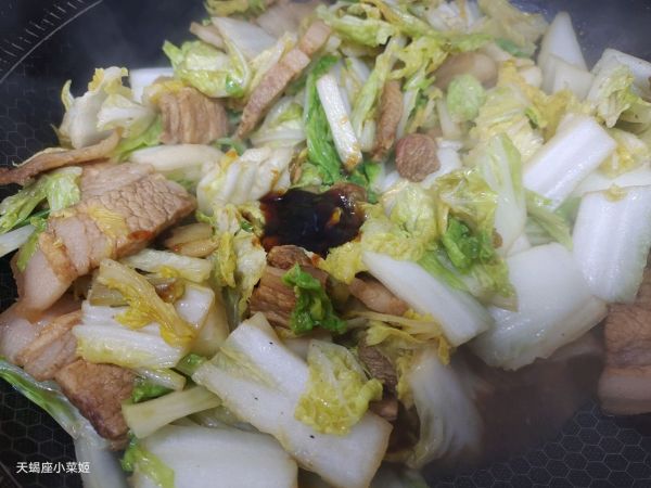 猪肉白菜炖粉条