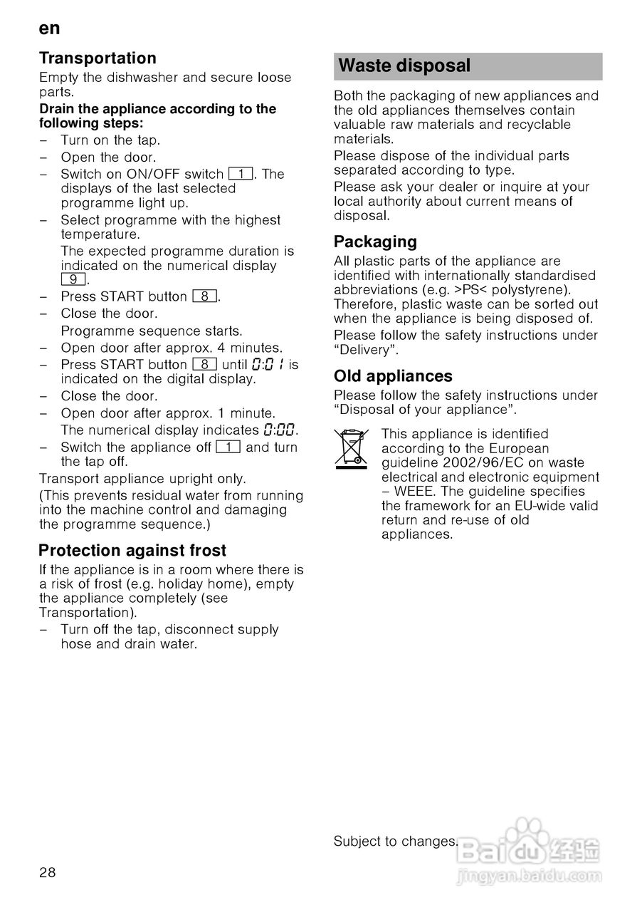 博世SMV50M50EU大容量系列嵌入式洗碗机使用说明书:[3]