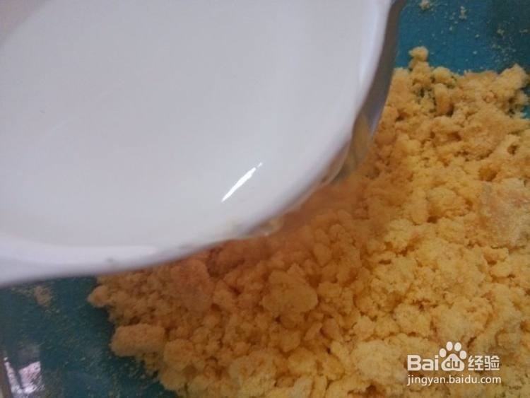 奶香红薯窝窝头