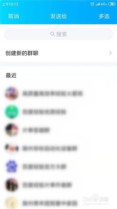 LOL英雄联盟手游怎么预约