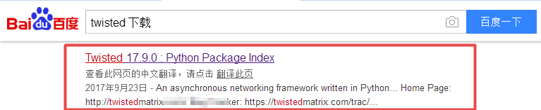 Microsoft Visual C++ 14.0 is required 怎么办