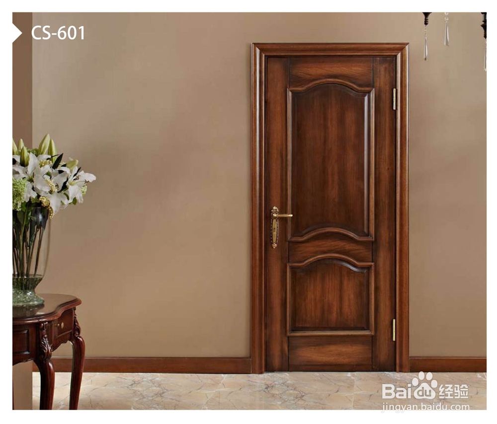 木门保养注意事项