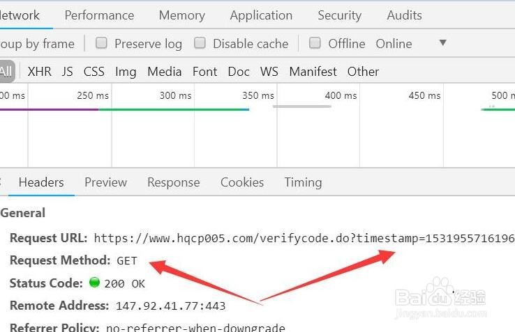 使用httpClient对带有验证码的网站写爬虫