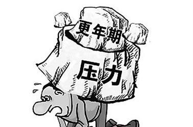 年轻女性早更如何改善更年期症状