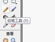 flash如何绘制一只萌萌的兔子