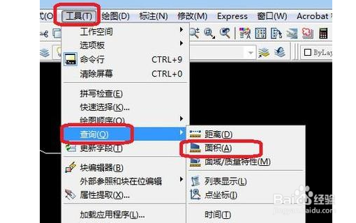 营养游戏/数码手工/爱好生活/家居健康/养生运动/户外职场/理财情感