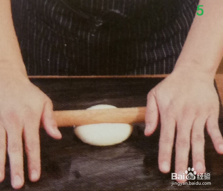 原味贝果的制作步骤