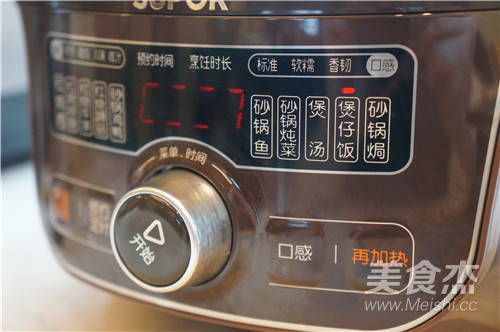 豉汁河鳗煲仔饭