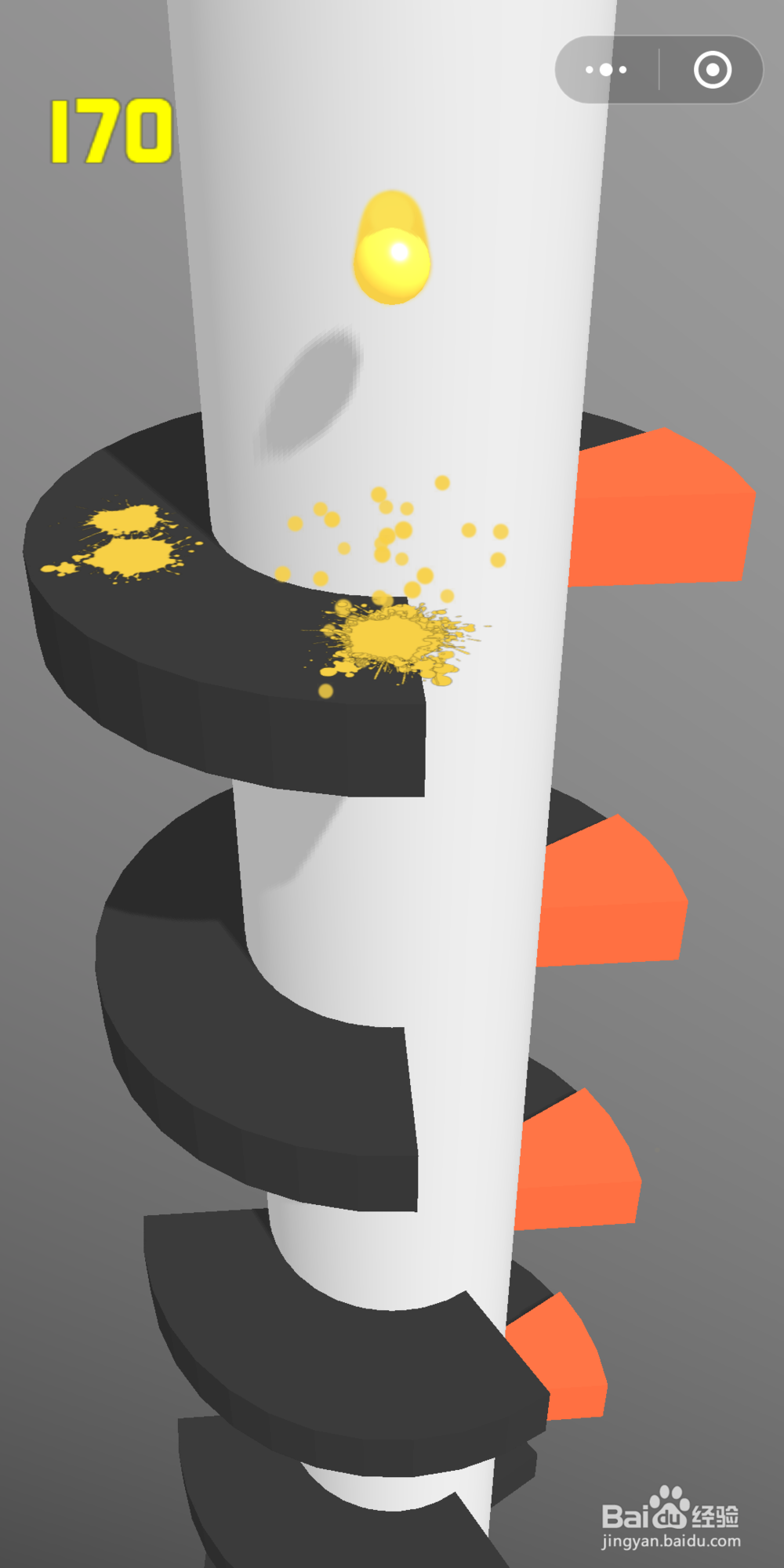 微信小游戏欢乐球球怎么玩 欢乐球球怎么得高分