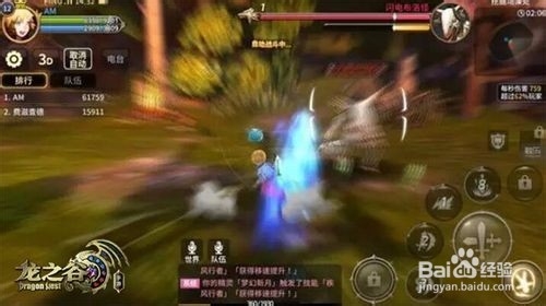 0元党最强刷图职业搭配攻略