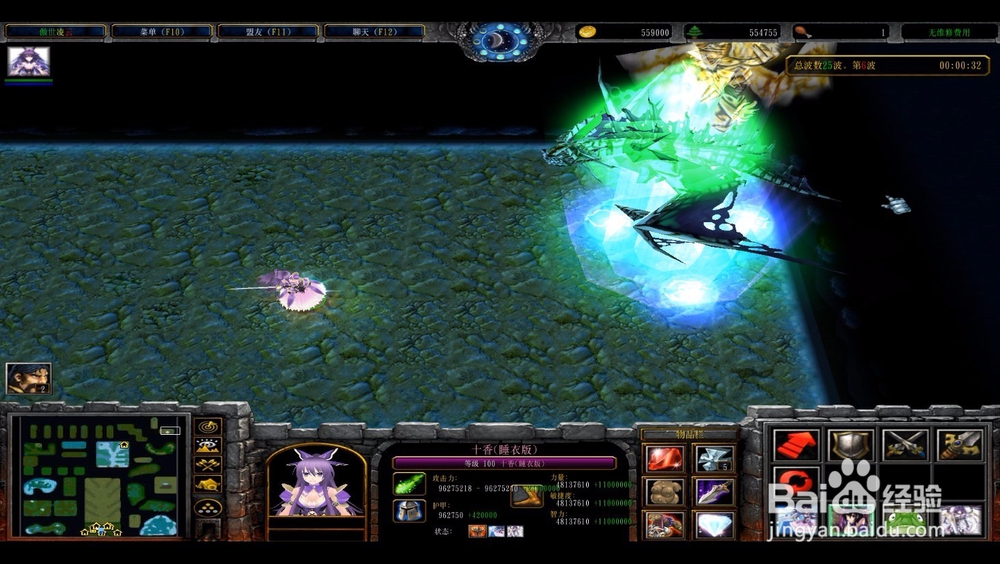 傲视凌云1.01攻略转生怎么过