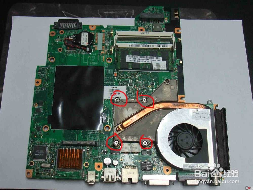 拆机大全之惠普V3910TU(V3000)拆机全程图解