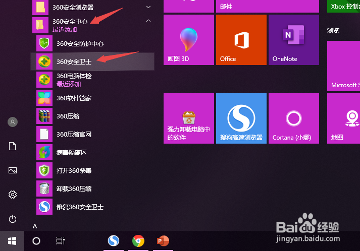 u盘损坏怎么恢复数据