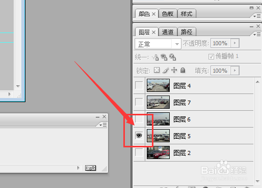 怎样用Photoshop制作gif动画
