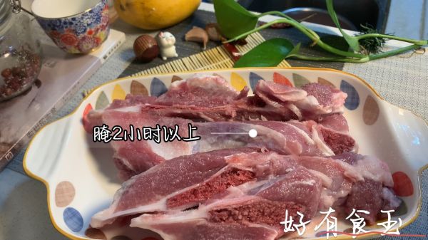 20块请你全家吃手把肉