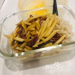 健康养生佳品茭白杂菇腊肠拌面的做法