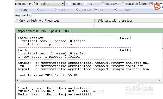 robotframework怎么运行测试用例