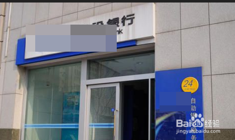 怎么申请信用卡额度